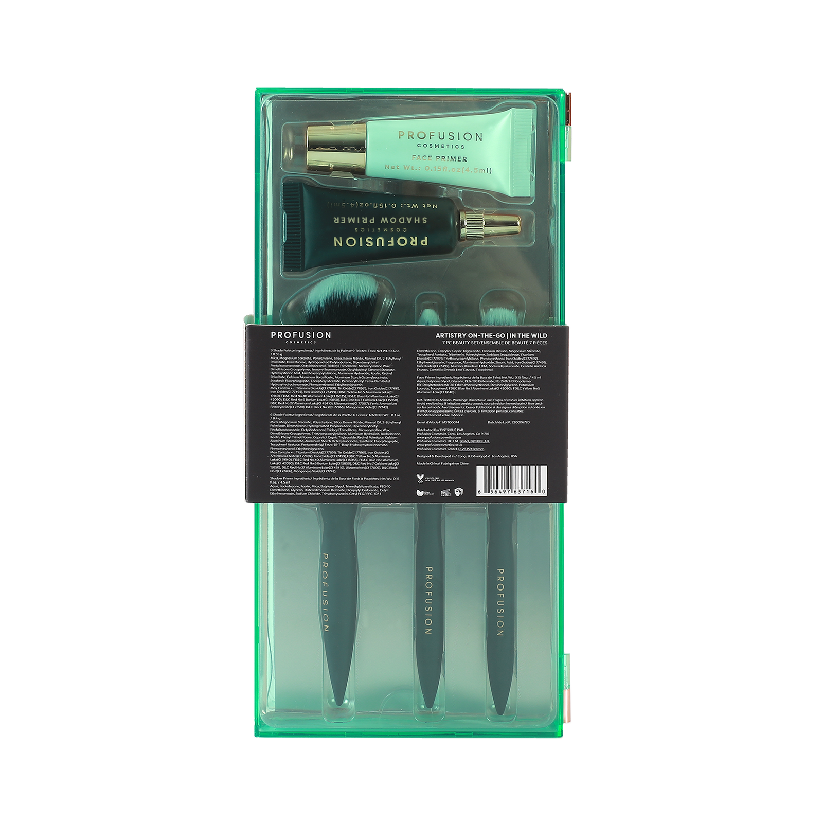 Artistry On The Go - 7 PC Beauty Set