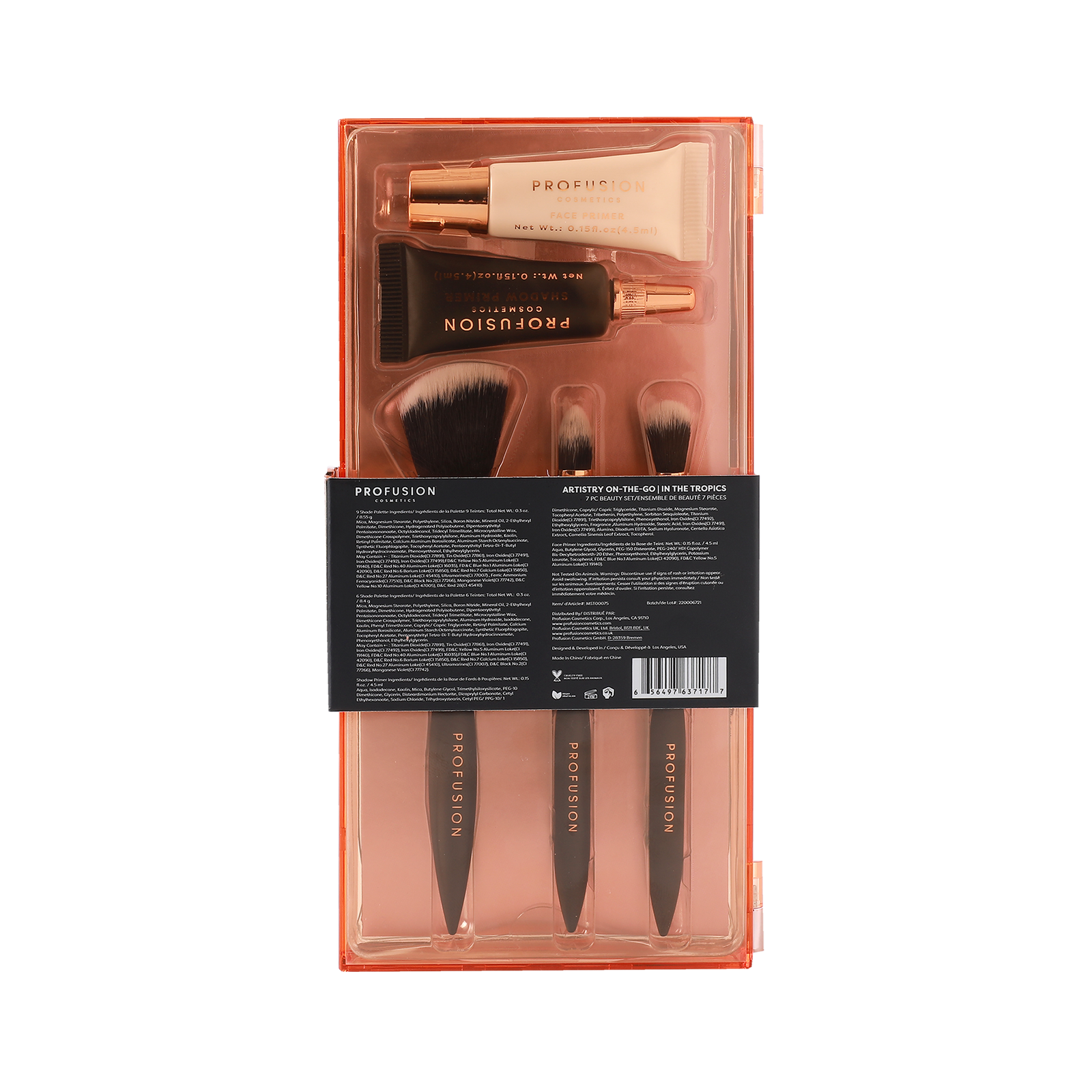 Artistry On The Go - 7 PC Beauty Set