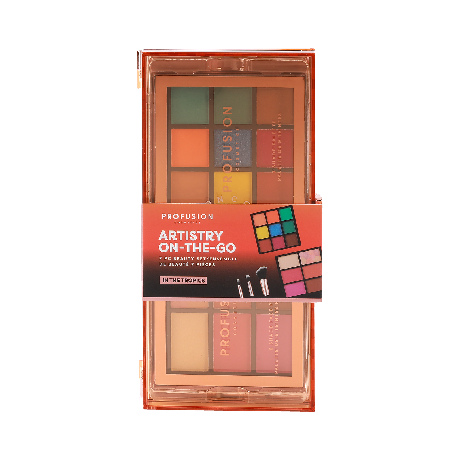 Artistry On The Go - 7 PC Beauty Set