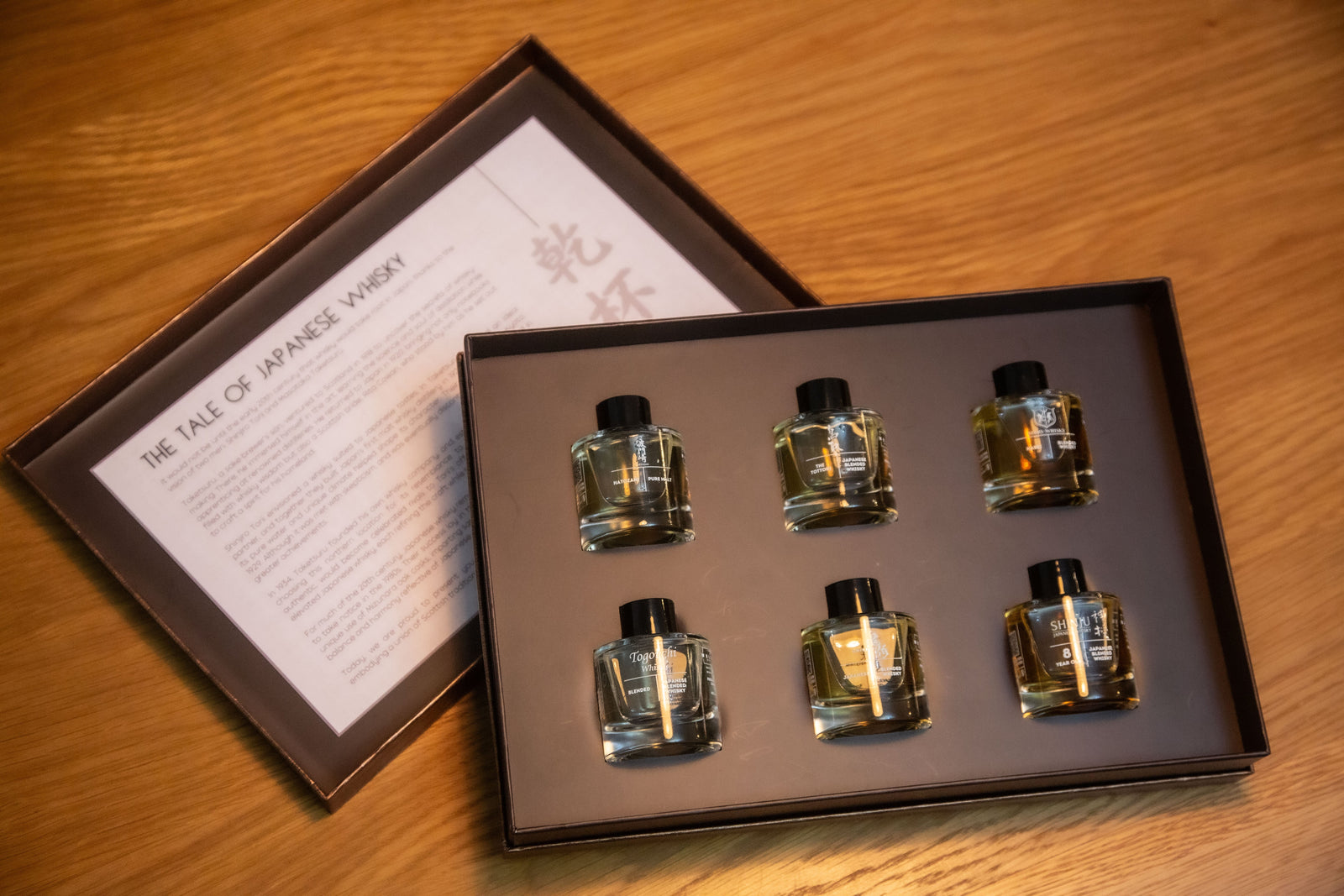 Whisky With Us Japanese Whisky Tasting Set – 6 Premium Miniature Japanese Whiskies